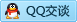 QQ在线咨询734193979